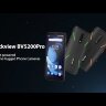Blackview BV5200 Pro