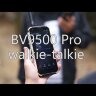 Blackview BV9500 Pro
