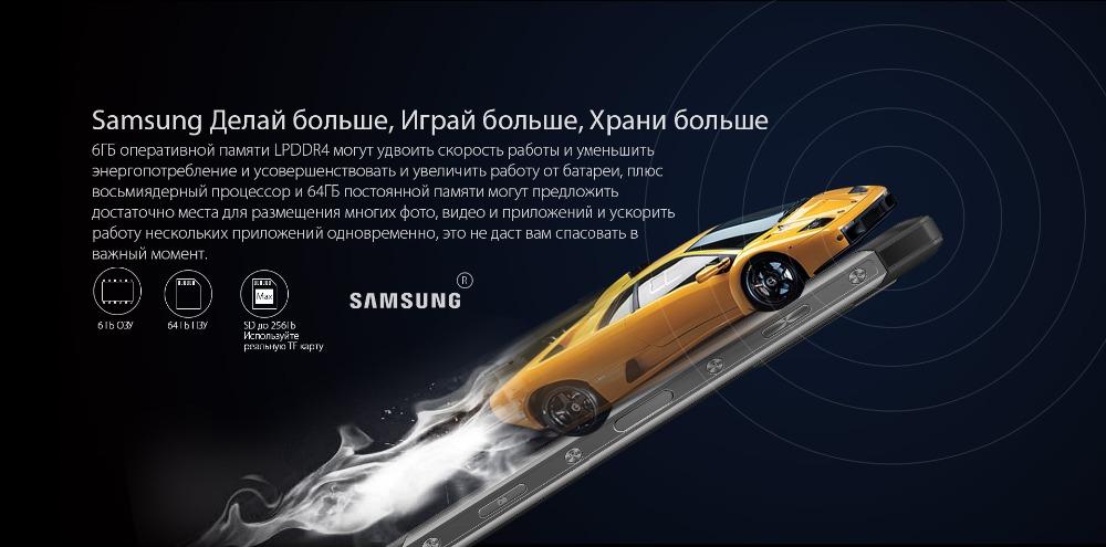 Аккумулятор bv8000 pro